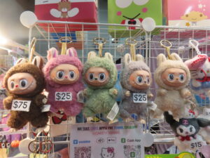 So many of these things!